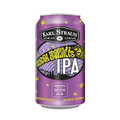 Karl Strauss Aurora Hoppyalis IPA (355ml) / オーロラ ホッピヤリス アイピーエー